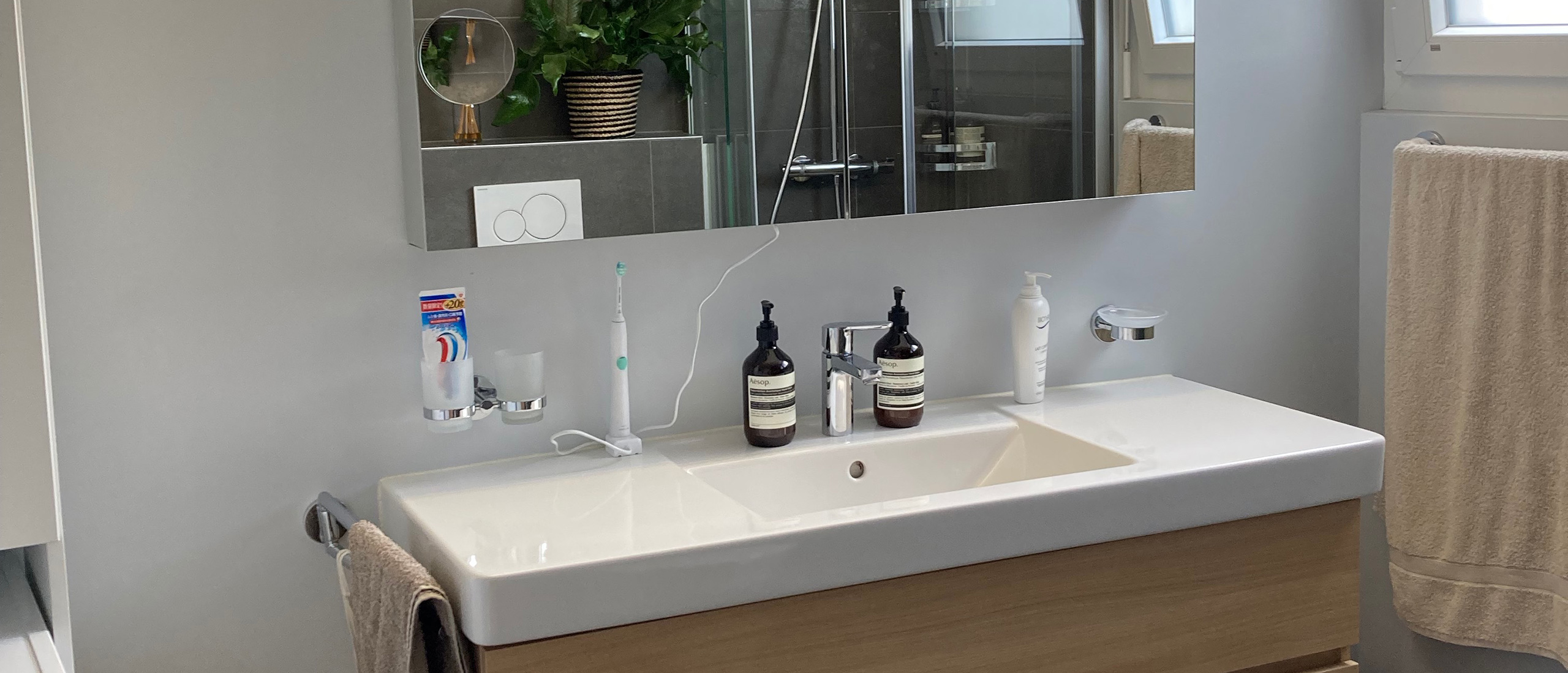 Lausanne, salle de bain